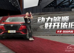 色最快国产,揭秘全球速度最快的国产科技突破