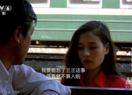 国产青青在线,引领网络影视新潮流