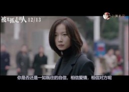 国产真实夫妇视频,揭秘平凡家庭的温馨日常