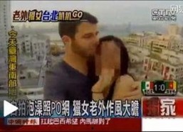 国产亚洲视频中文字幕97精品,97精品字幕，带你领略东方风情