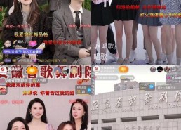 九九视频国产视频,国产视频盛宴，尽享视听盛宴