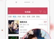 撸撸国产视频,揭秘国内短视频平台的魅力与争议