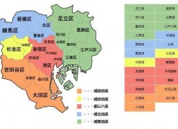 国产23区,探索中国创新科技前沿的璀璨明珠