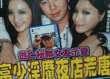 国产精品李宗瑞,李宗瑞的影视艺术之旅