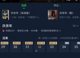 69国产视频,揭秘国产影视产业的崛起与魅力