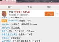 国产直播在线观看,在线观看新潮流